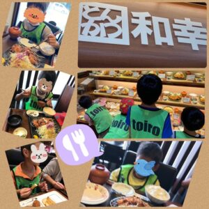 o1080108015183642259 300x300 - toiroいずみ中央☀️2022/10/07☀️