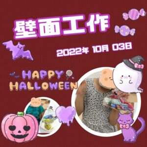 o1080108015184528029 300x300 - ☆10月3日（月）toiro日野☆