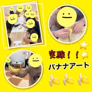 o1080108015193849858 300x300 - ☆10月25日（火）toiro日野☆