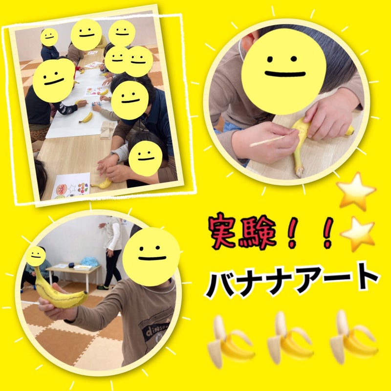 ☆10月25日(火)toiro日野☆ o1080108015193849858 - ☆10月25日(火)toiro日野☆