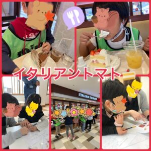 o1080108015194216680 300x300 - toiroいずみ中央☀️2022/10/28☀️