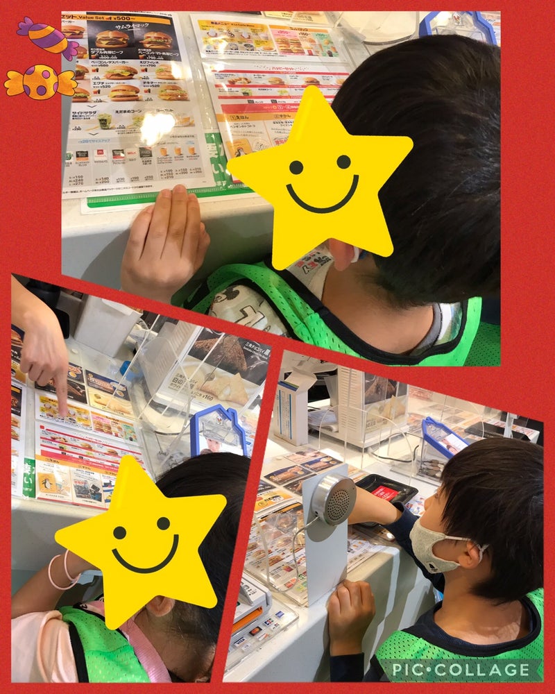 10月16日(日) ☆toiro蒔田☆ o1080135015190109537 - 10月16日(日) ☆toiro蒔田☆