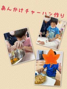 o1080144015187324003 225x300 - ☆10月1日(土)toiro二俣川vol.62☆