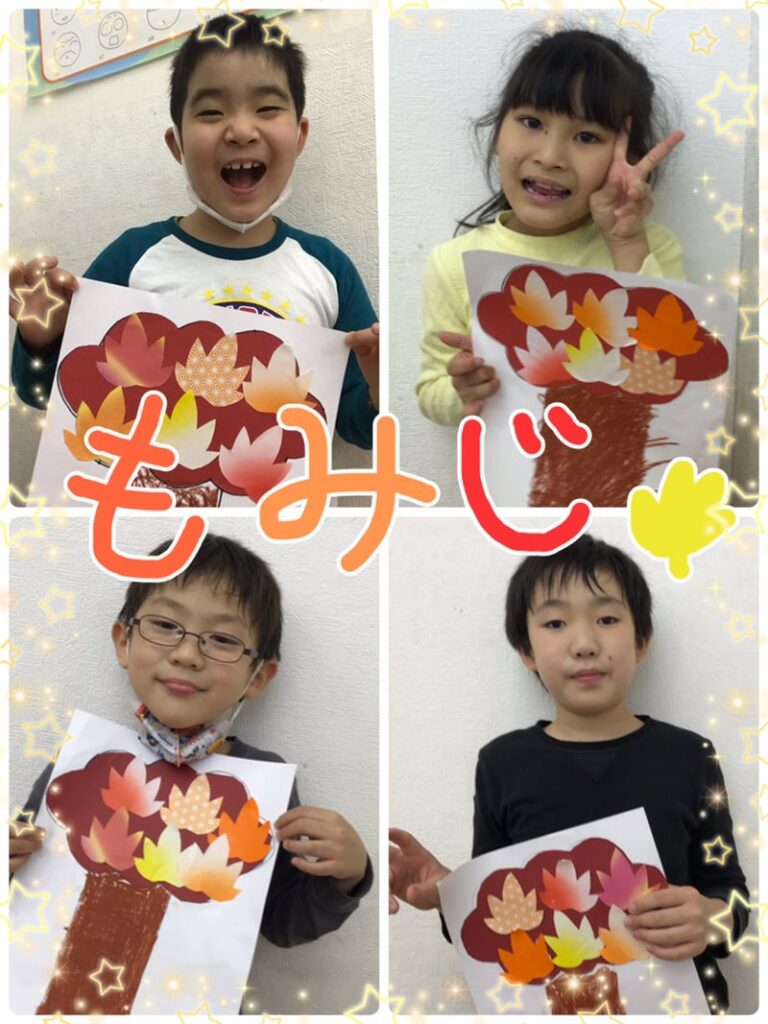 o1080144015188353974 768x1024 - ◎10月14日(金) toiro武蔵小杉　vol.122◎