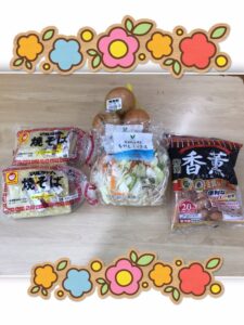 o1080144015189683622 225x300 - ☆toiro大船 10月15日(日) やきそば作り☆