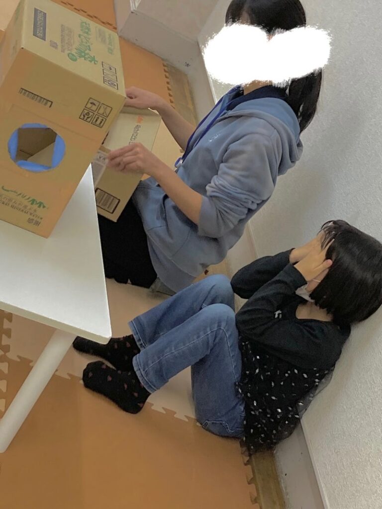 ▼toiro大津 中身当てゲーム o1080144015191392976 768x1024 - ▼toiro大津 中身当てゲーム