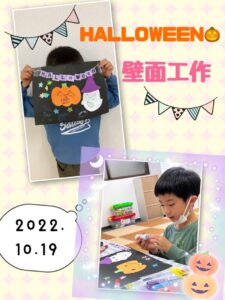 o1080144015196059339 225x300 - 10月19日(水)toiro二俣川vol.64
