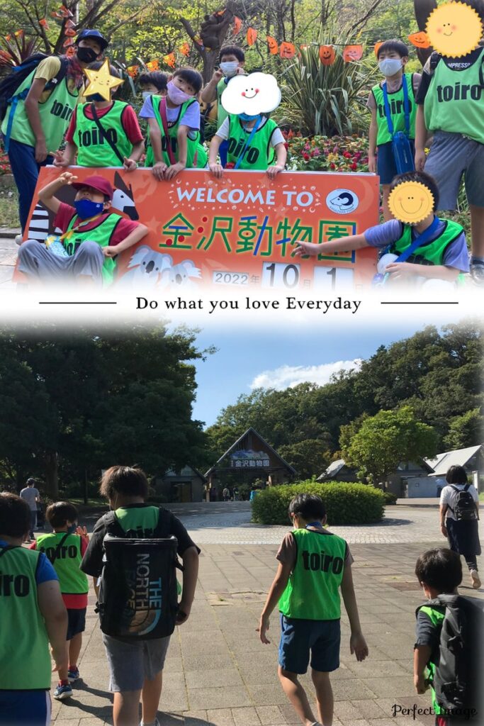 【複製】★toiro仲町台★金沢動物園&金沢自然公園 o1280192015183377916 683x1024 - 【複製】★toiro仲町台★金沢動物園&金沢自然公園