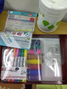 o2448326415194154865 225x300 - 10月21日（金）　toiro愛川　☆キーホルダー作り☆