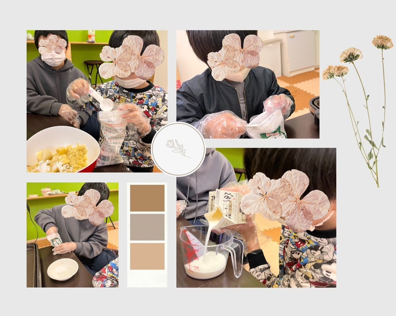 11月16日 ◎toiro本郷台◎ 0900b3fc965309932d32e7e3f801337b 5 - 11月16日 ◎toiro本郷台◎