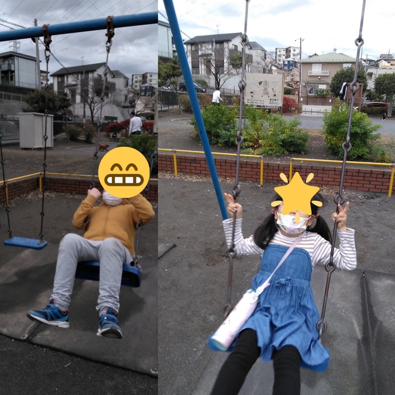 0dd25c0f3a5b5f7a584c300c019da7ac 13 - ♪11月24日(木)♪toiro戸塚