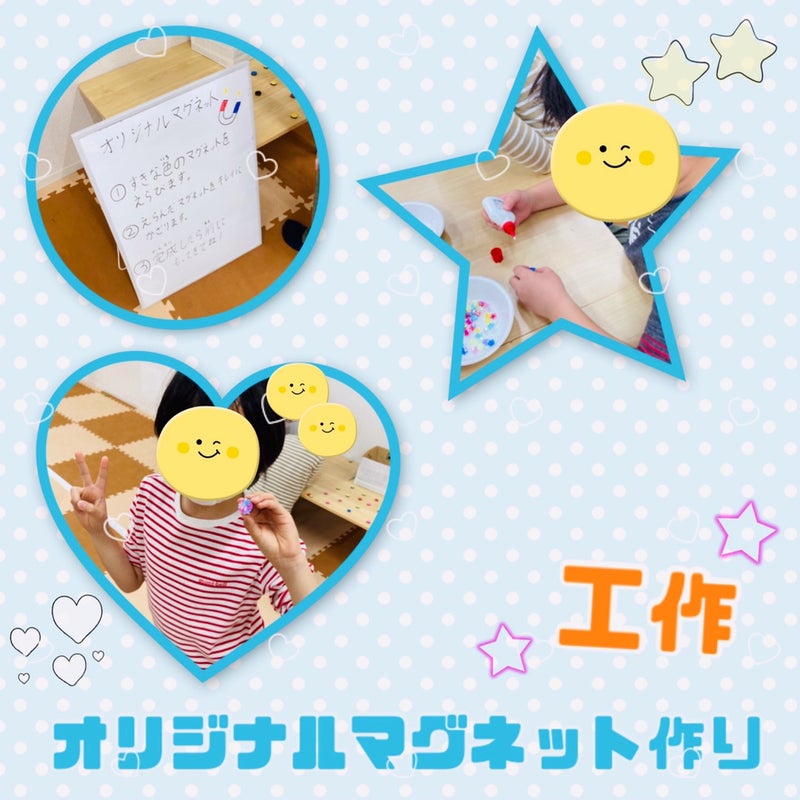 ☆11月10日(木)toiro日野☆ 52080f801cf1ef9d10a6e55a36133131 1 - ☆11月10日(木)toiro日野☆