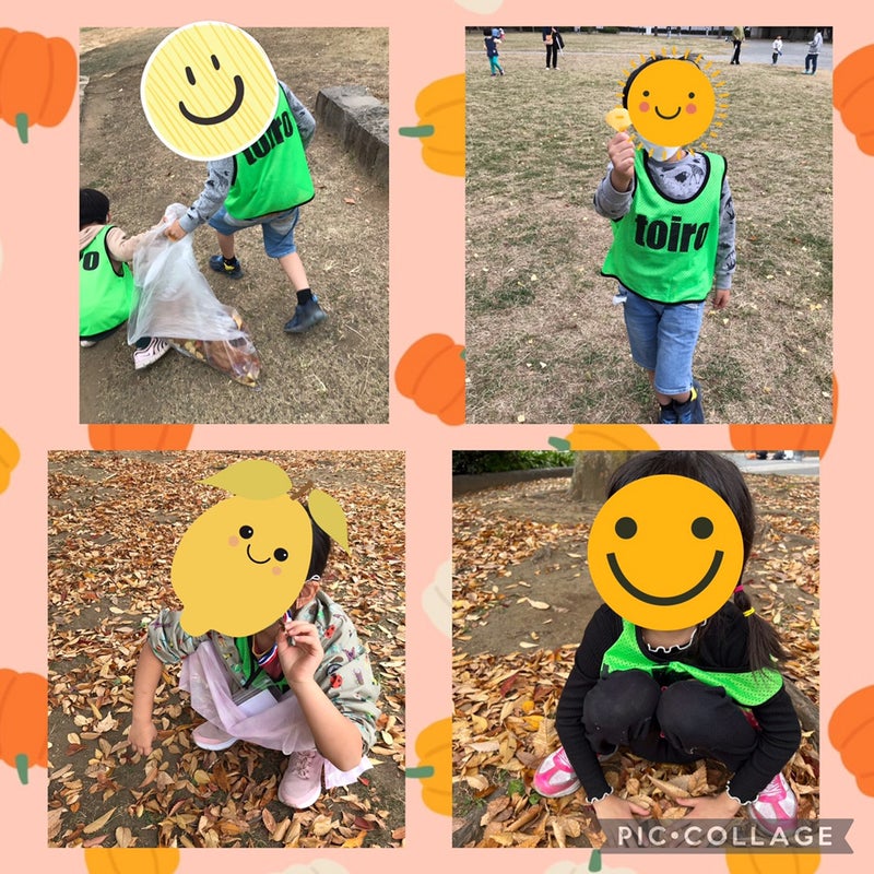 11月13日(日) toiro蒔田 落ち葉拾い&工作&公園遊び 557e0e18e149cebf02b94544f8cf419c 1 - 11月13日(日) toiro蒔田 落ち葉拾い&工作&公園遊び