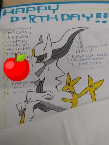 569007b8ab2492610743f1b483d53c44 225x300 - ☆2022.11.11 toiro新吉田☆