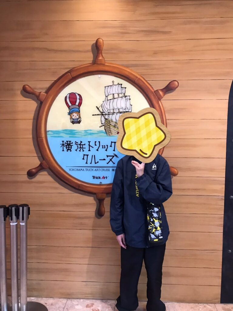 ☆2022/11/07☆toiro新吉田☆ 569007b8ab2492610743f1b483d53c44 768x1024 - ☆2022/11/07☆toiro新吉田☆