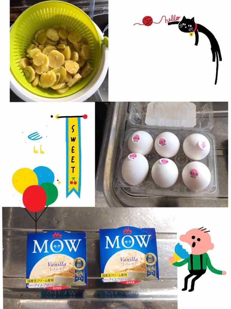 ☆トイロ大船 11月3日(木) スイートポテト作り☆ 8cf44770245b867683a0e218dd58eb8c 2 768x1024 - ☆トイロ大船 11月3日(木) スイートポテト作り☆