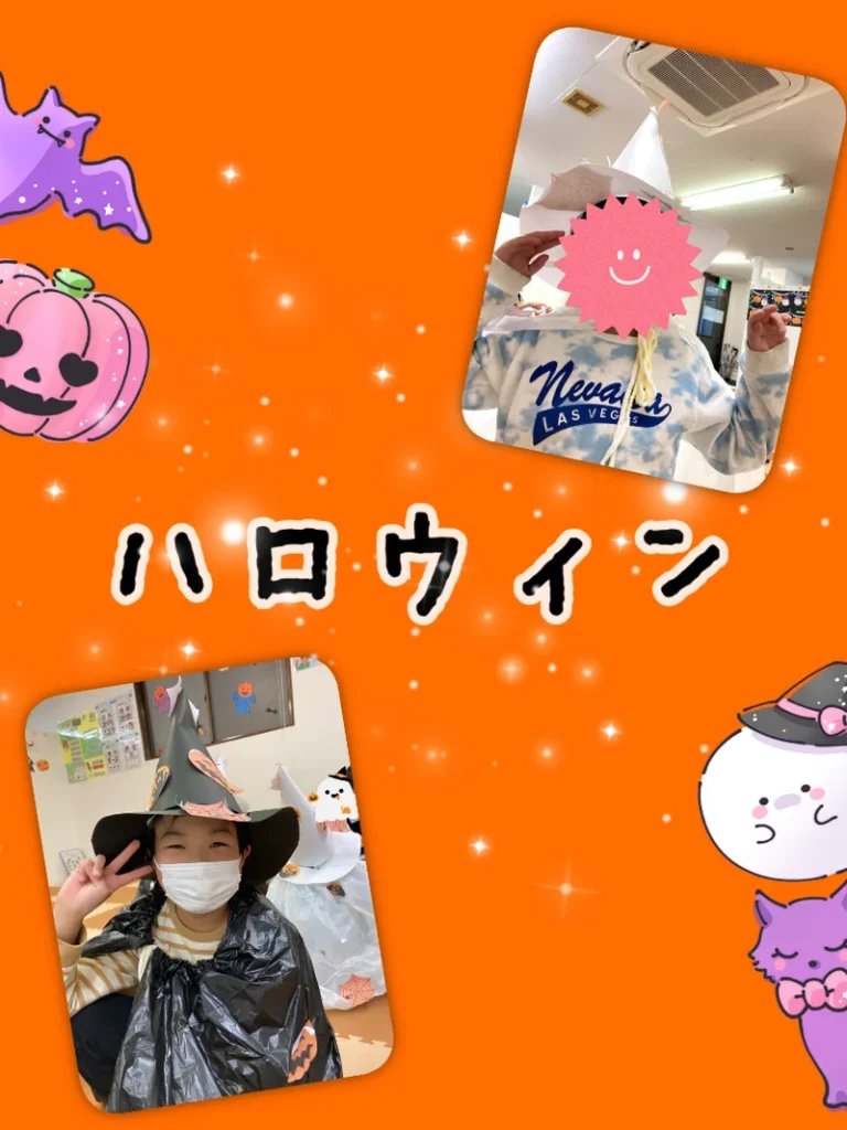 edb109354810d604b485eeb0f95591ad 768x1024 - ☆ 10月31日（月） toiro二俣川 vol.65 ☆