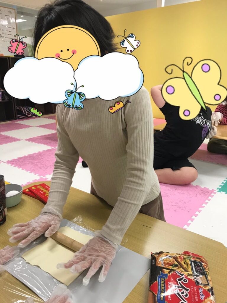 ◇11月12日(土)◇ toiro青葉台 eea0ab3179596e98a61f813582ed62f6 1 768x1024 - ◇11月12日(土)◇ toiro青葉台