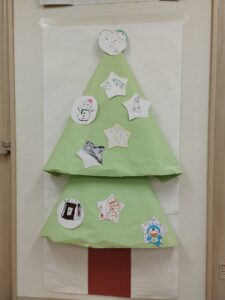 0e4064af5b6293717bd5306a55701b2d 2 225x300 - 12月20日 クリスマスツリーオーナメント　☆toiro鶴見☆￼