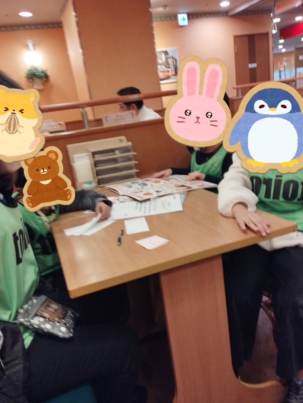 ☆toiro鶴見☆~サイゼリアへレッツGO~♬ 0e4064af5b6293717bd5306a55701b2d - ☆toiro鶴見☆~サイゼリアへレッツGO~♬