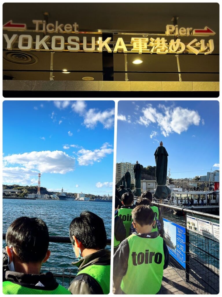 12月18日 ☆toiroいずみ中央☆ 32ef3eaa778356a651e13ad05465202c 2 768x1024 - 12月18日 ☆toiroいずみ中央☆
