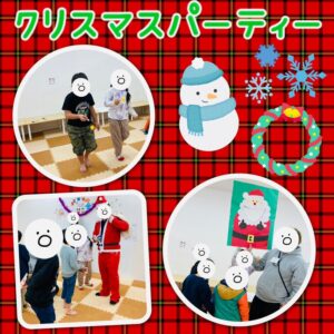 52080f801cf1ef9d10a6e55a36133131 3 300x300 - ☆12月25（日）toiro日野☆