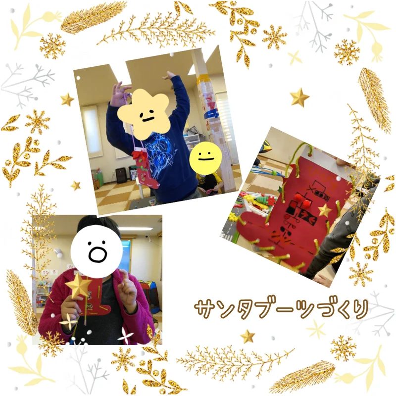 12月14日✩toiro橋本✩vol.51 63f2d498d656a0a77b4a3f33e8f5a33b 1 - 12月14日✩toiro橋本✩vol.51