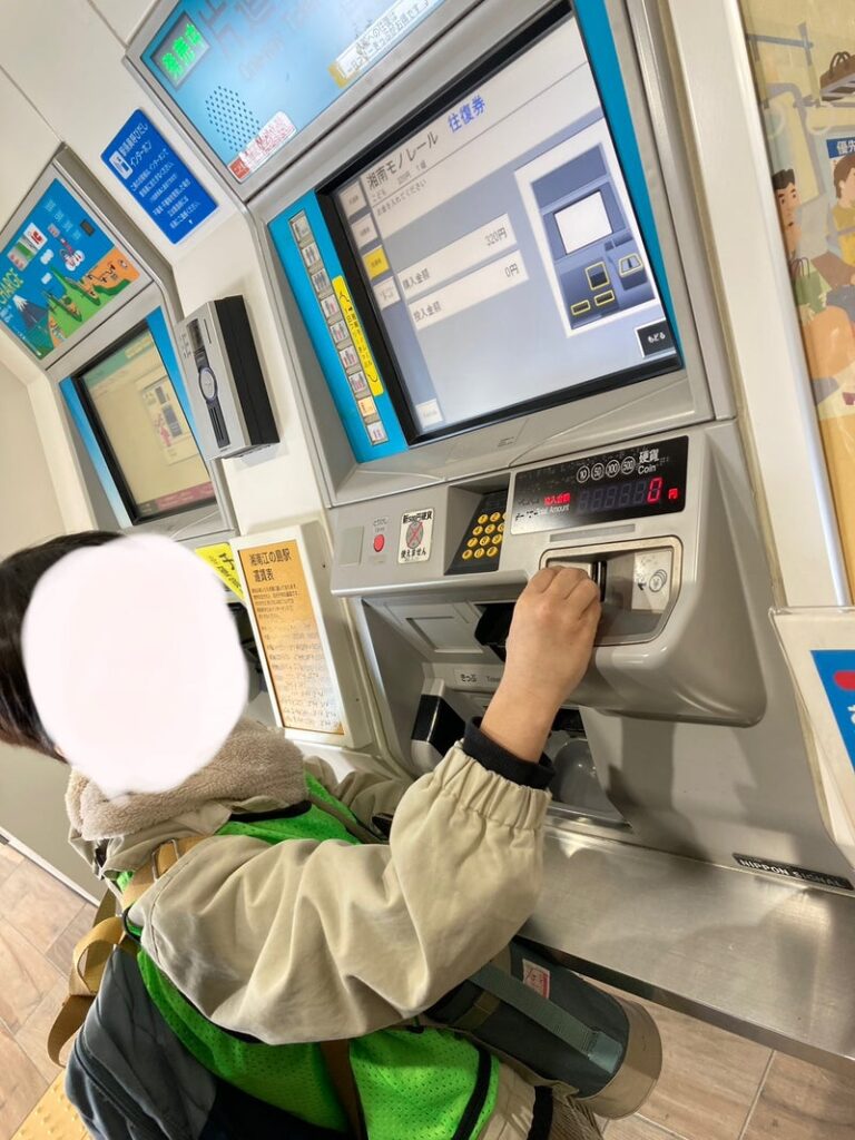 12月30日 toiro大津☆電車でGo! a427667cbd64c222709b06ac90e35931 4 768x1024 - 12月30日 toiro大津☆電車でGo!