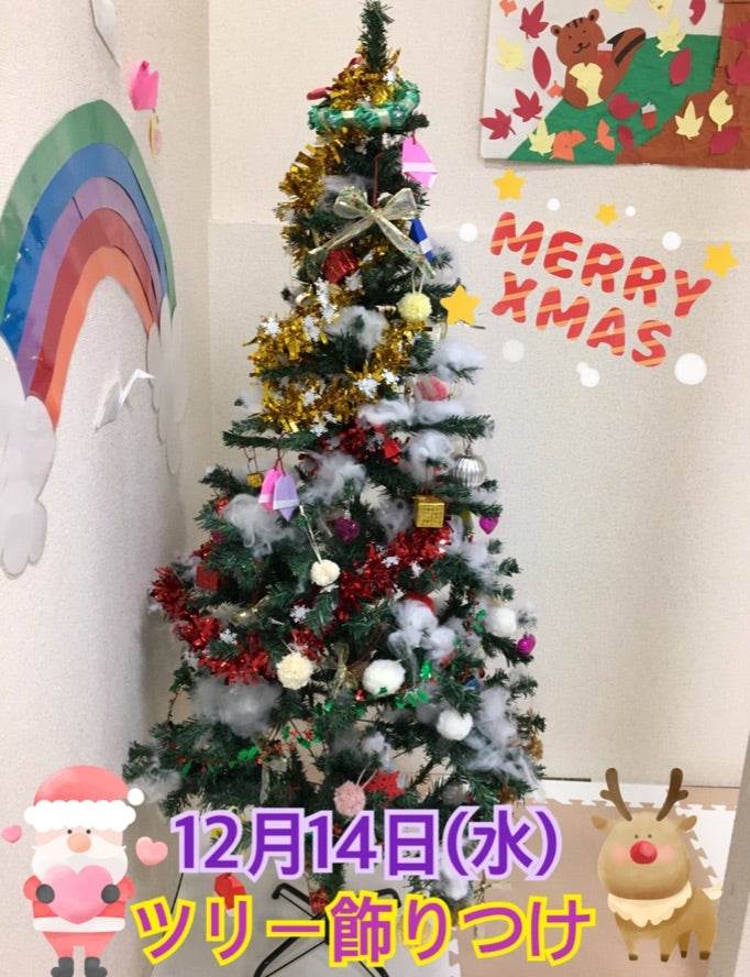 d2e900ea118f73d9b2320e05c26f5b9e 3 - 12月14日(水)toiro秦野☆ツリー飾りつけ☆