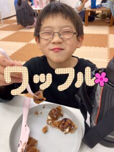 e3724f24b22b4d94733db656cdab4a56 1 225x300 - ☆12月2日toiro武蔵小杉vol.128☆