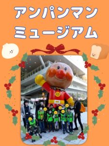 edb109354810d604b485eeb0f95591ad 2 225x300 - ☆ 12月10日（土） toiro二俣川 vol.71 ☆