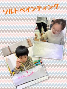 edb109354810d604b485eeb0f95591ad 225x300 - ☆11月25日(金) toiro二俣川 vol.69