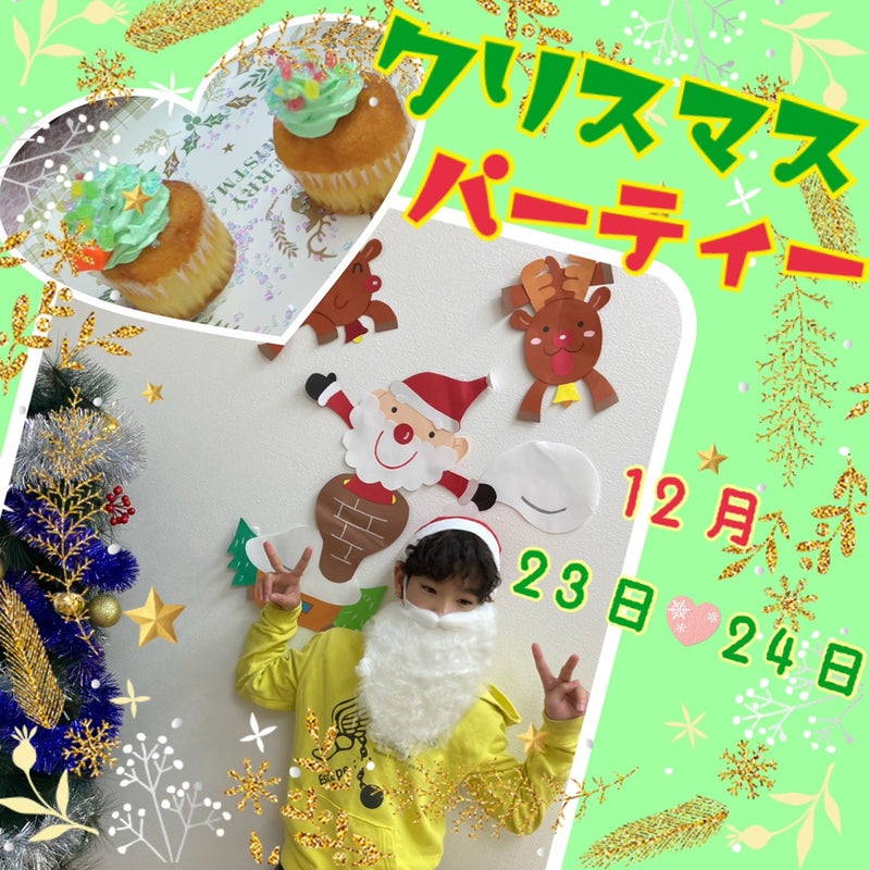edb109354810d604b485eeb0f95591ad 3 - ☆ 12月23日（金）＆24日（土） toiro二俣川 vol.72☆￼
