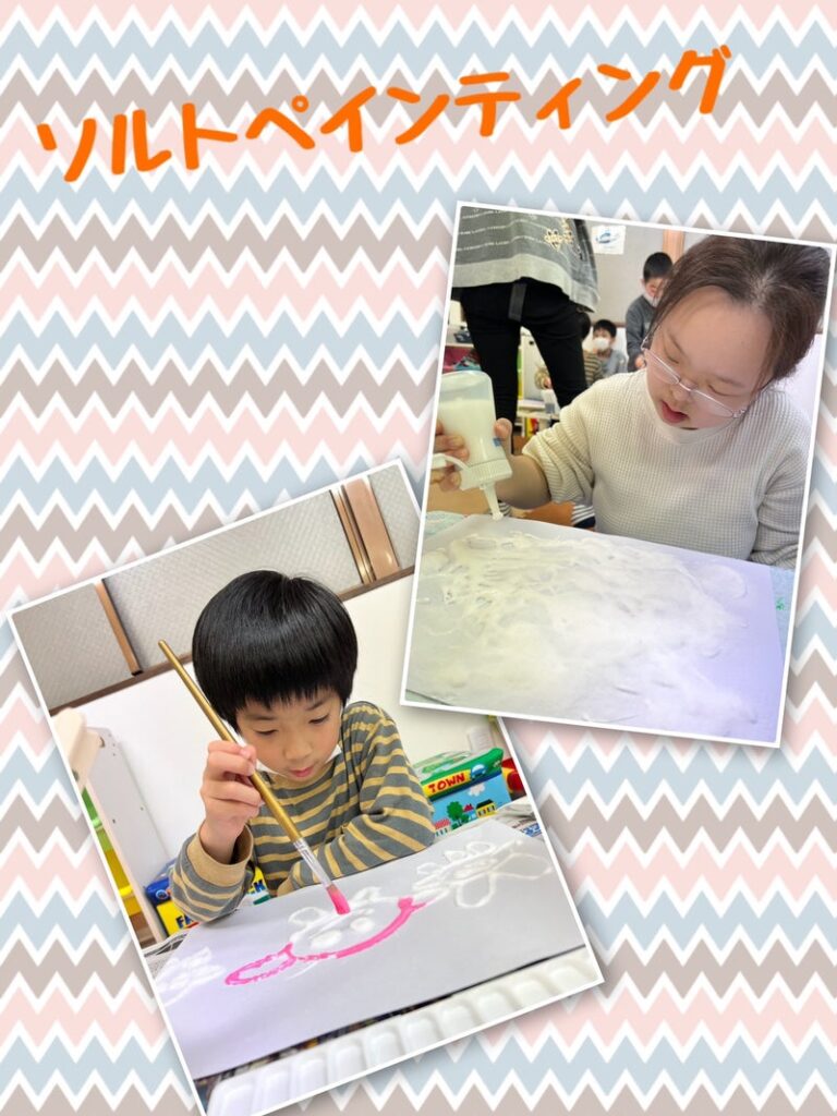 edb109354810d604b485eeb0f95591ad 768x1024 - ☆11月25日(金) toiro二俣川 vol.69