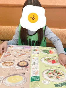 f58eaabbbd712e7aacc29996b610b874 225x300 - ✩12月7日　toiroかしわ台✩サイゼリヤでご飯を食べよう✩￼