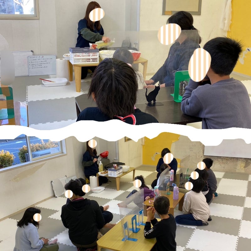 1月11日(水)◎toiro本郷台◎ 0900b3fc965309932d32e7e3f801337b 2 - 1月11日(水)◎toiro本郷台◎