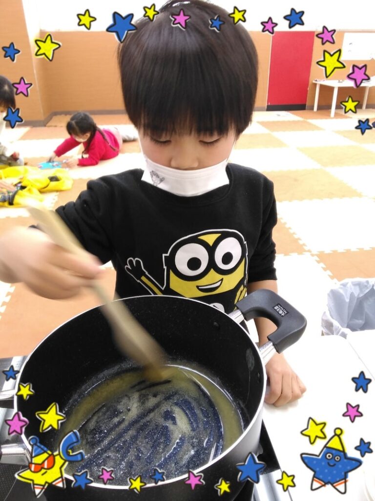 ☆12月27日toiro天王町☆【キーマカレー作り】 0a362427dd641796e688387cb7f0d155 2 768x1024 - ☆12月27日toiro天王町☆【キーマカレー作り】