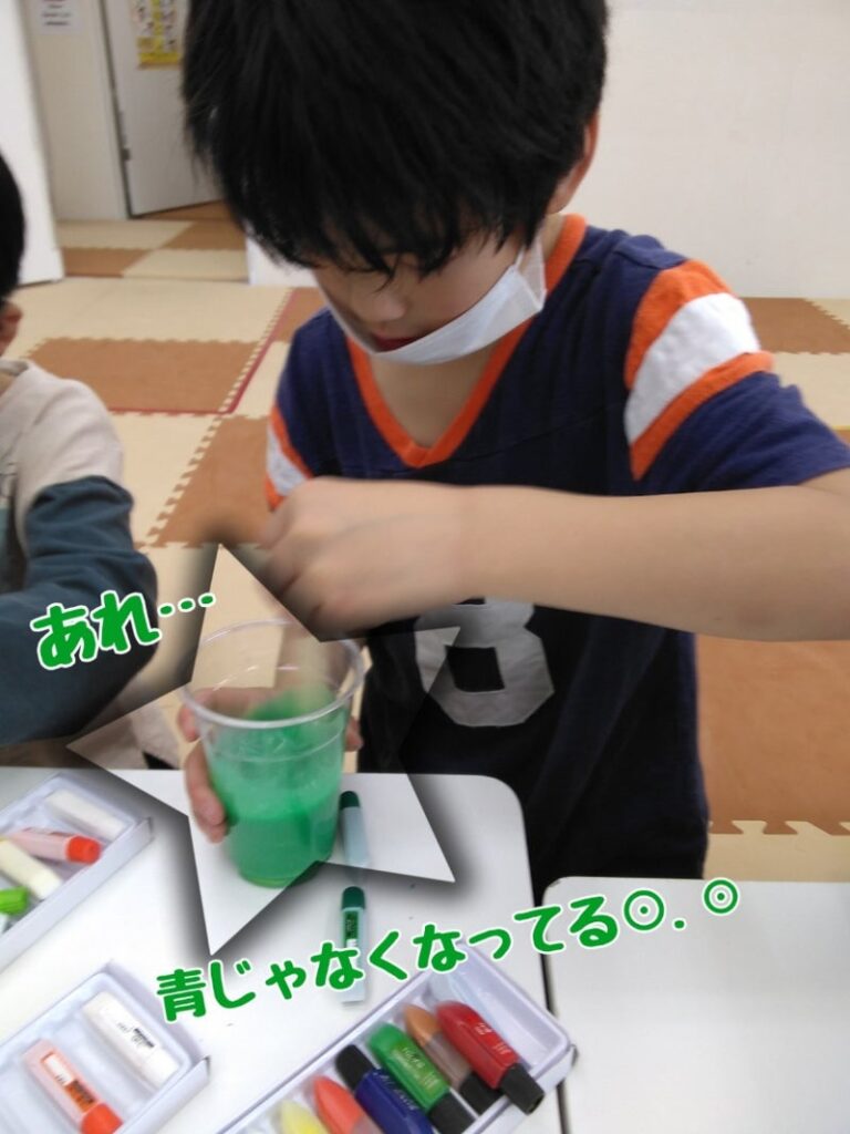 ⭐︎1月16日toiro天王町⭐︎【スライム作り】 0a362427dd641796e688387cb7f0d155 4 768x1024 - ⭐︎1月16日toiro天王町⭐︎【スライム作り】