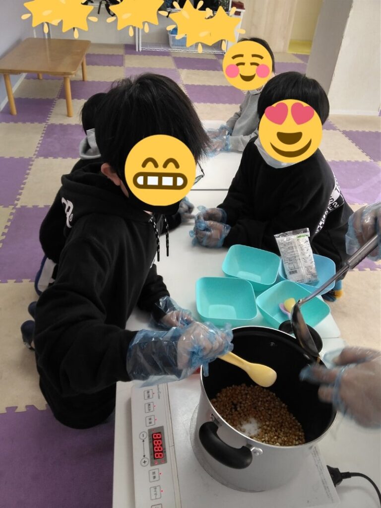 0dd25c0f3a5b5f7a584c300c019da7ac 5 768x1024 - ♪1月5日(木)♪toiro戸塚