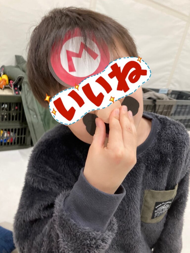 2023.01.23♪toiro相模原第1教室♪『感覚統合~マリオver.~』 27f3c3f521c45070f911c55c73f060d7 5 768x1024 - 2023.01.23♪toiro相模原第1教室♪『感覚統合~マリオver.~』