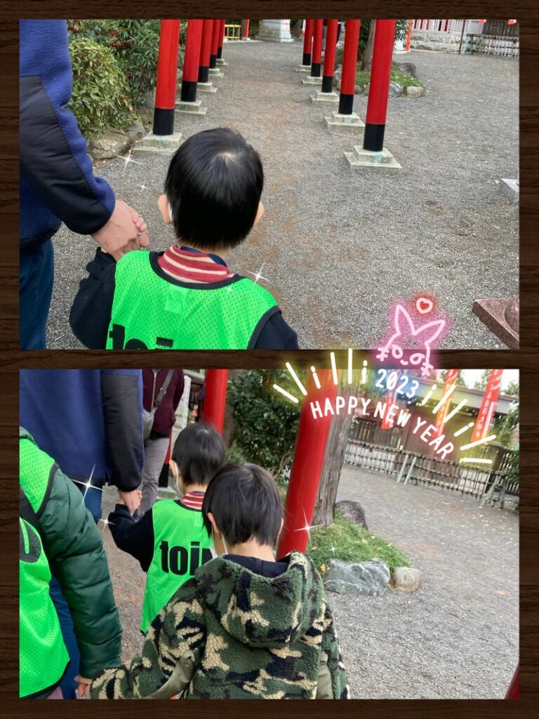 2023.01.04 ☆toiro相模原 第2教室☆『初詣』 27f3c3f521c45070f911c55c73f060d7 768x1024 - 2023.01.04 ☆toiro相模原 第2教室☆『初詣』