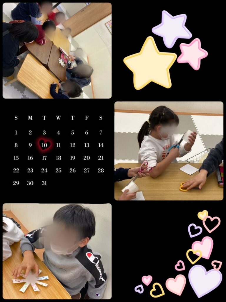 1月10日(火)☆toiro西谷☆ 3a60912f33a9eb9444621c7b857128a2 2 768x1024 - 1月10日(火)☆toiro西谷☆