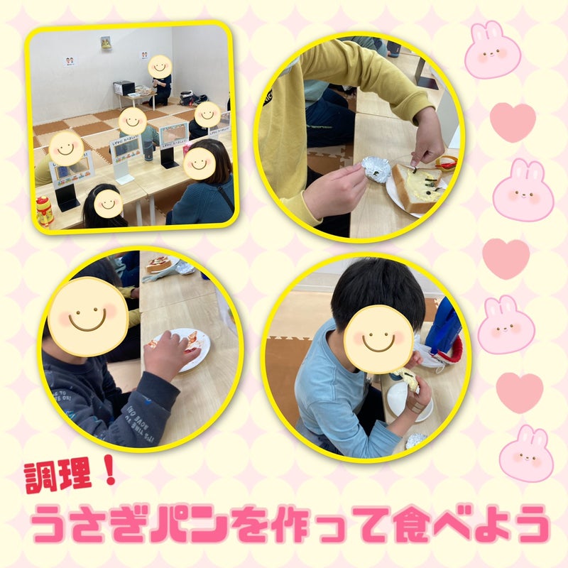☆1月13(金)toiro日野☆ 52080f801cf1ef9d10a6e55a36133131 1 - ☆1月13(金)toiro日野☆