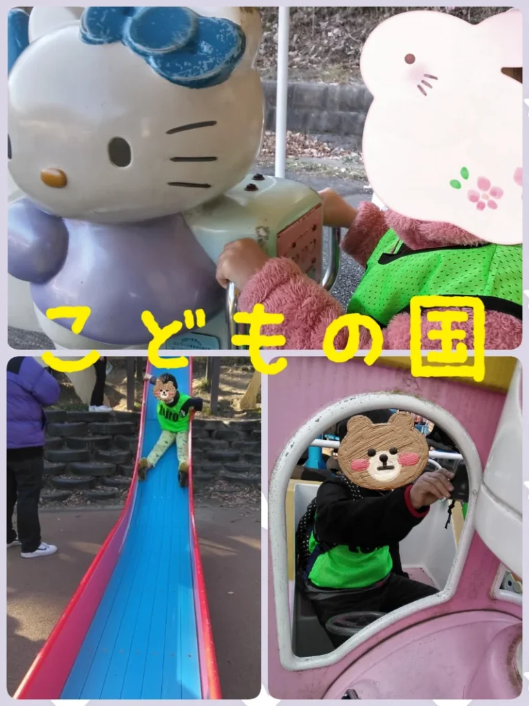 63f2d498d656a0a77b4a3f33e8f5a33b 2 768x1024 - 1月8日☆toiro橋本☆vol.54