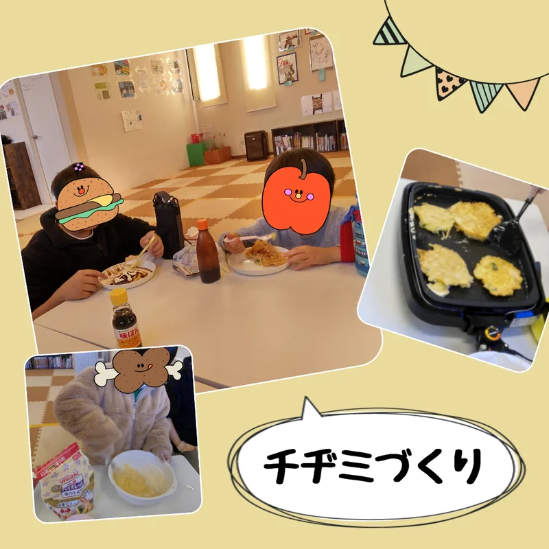 1月21日☆toiro橋本☆vol.56 63f2d498d656a0a77b4a3f33e8f5a33b 4 - 1月21日☆toiro橋本☆vol.56
