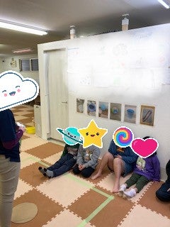 6c769e185f980e16fd9f669bae7c4628 3 - 　2023年1月２７日(金) ☆toiro伊勢原☆　　　　　　　ミラーストレッチ￼