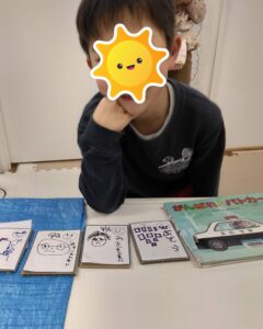 71b35f1c4ae57401000245d8eee4119f 3 240x300 - 1月19日☆torio小田原☆カルタ大会をしよう！♬￼