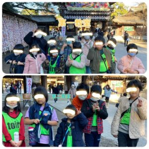 891f1f7c2c51d1e282c619ffd34784fc 4 300x300 - ☆1月10日☆toiro茅ケ崎☆