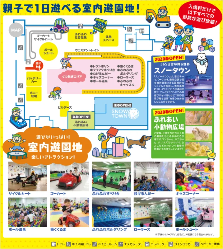 891f1f7c2c51d1e282c619ffd34784fc - ☆12月10日☆toiro茅ヶ崎☆