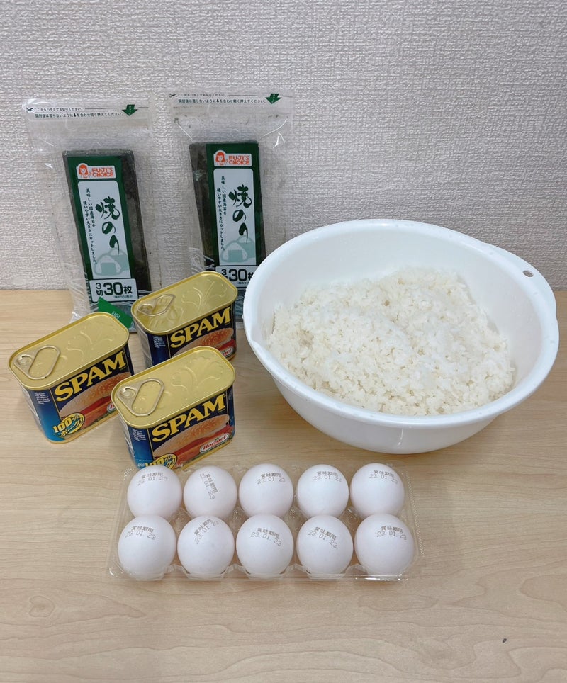 8cf44770245b867683a0e218dd58eb8c 4 - ☆ toiro大船 1月15日（日）スパムおにぎり作り☆￼